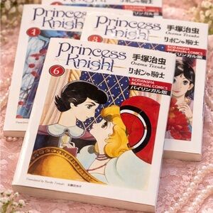 Princess Knight Manga Volume Set - White Cover with Color Illustration